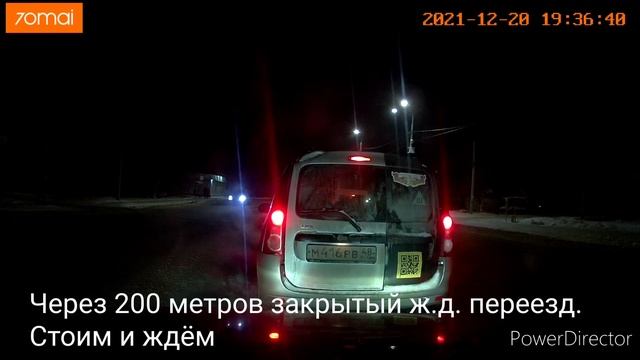 Подборка записей с видеорегистратора в Омске. Декабрь 2021. смотреть онлайн