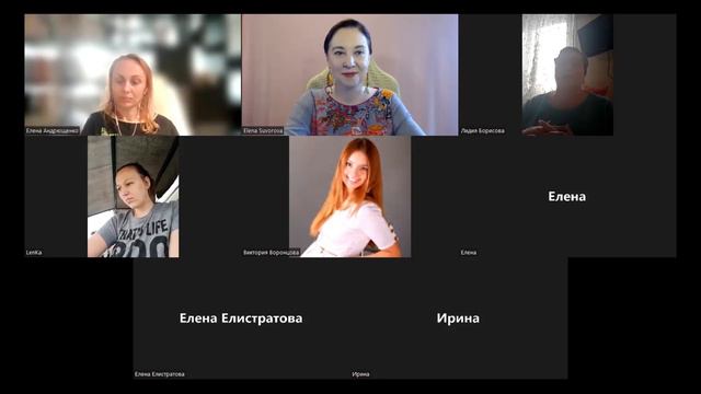 Лидия Борисова об игре Елены Суворовой  КАК ПОЛЮБИТЬ СЕБЯ