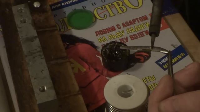 Поисковая блесна "Копытце" sukkozero@inbox.ru смотреть онлайн