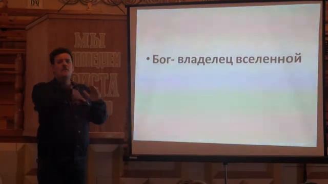 богослужения 05.10.2014 воскресенье Власть 1 часть смотреть онлайн