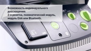 Пылеудаляющий аппарат Festool CLEANTEC CTL 26 / 36 /48