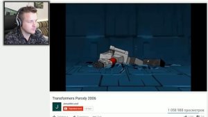 ОПТИМУС ПРАЙМ ПОПАЛ В MINECRAFT | ТРАНСФОРМЕРЫ ТЕСТ НА ПСИХИКУ ЧЕЛЛЕНДЖ | TRANSFORMERS CHALLENGE