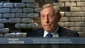 Кто и зачем спаивал русских?