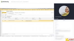 Покупка услуг у ФИЗИЧЕСКОГО ЛИЦА НЕРЕЗИДЕНТА в 1С 8.3.0