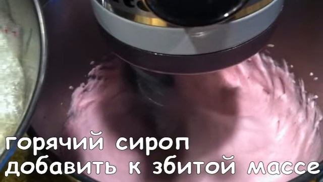 Чернично-яблочный зефир. Нежный и воздушный десерт.