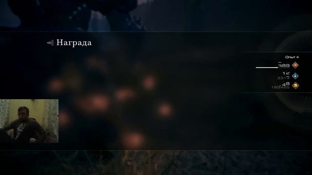 Final Fantasy XVI - прохождение на 100% - 26