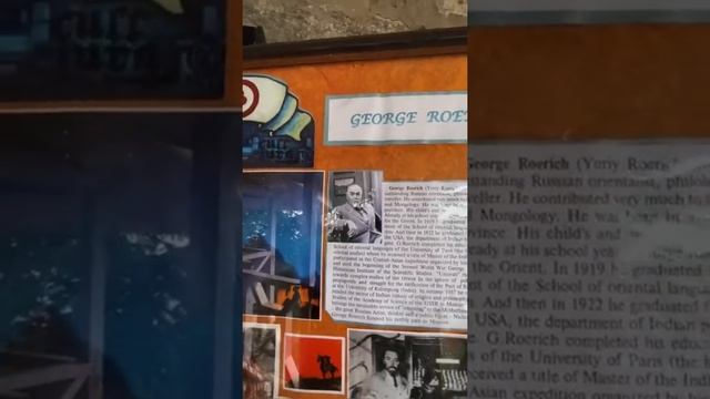 ДОМ РЕРИХОВ в Наггаре, Индия смотреть онлайн