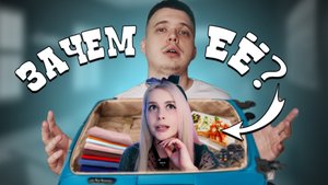 Я ПЫТАЛСЯ УЕХАТЬ БЕЗ Lypotanya! И КАК ОНО!?