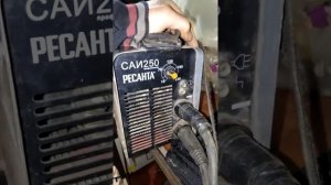 Сварочный аппарат ресанта саи 250 профессионал Латвия