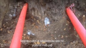 ГНБ прокол под дорогой под кабель 6 кв. Станица Выселки