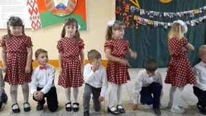 Танец первоклашек