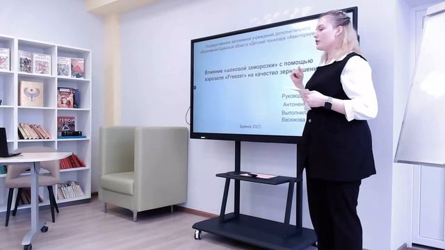 24 марта 2023 г. ОГМА, г. Брянск смотреть онлайн