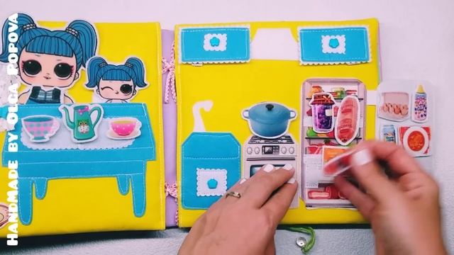 Именная книжка-домик для Милады #ручнаяработа