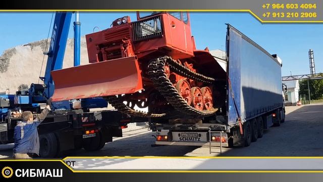 продажа новых трелевочных тракторов ТДТ55, отгрузка покупателю смотреть онлайн