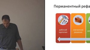 Автоматизация бизнес процессов.mp4