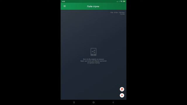 рисую первый рас арт смотреть онлайн