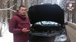 К чему приводит ЧИП-ТЮНИНГ, вся ПРАВДА и ПОСЛЕДСТВИЯ!!!