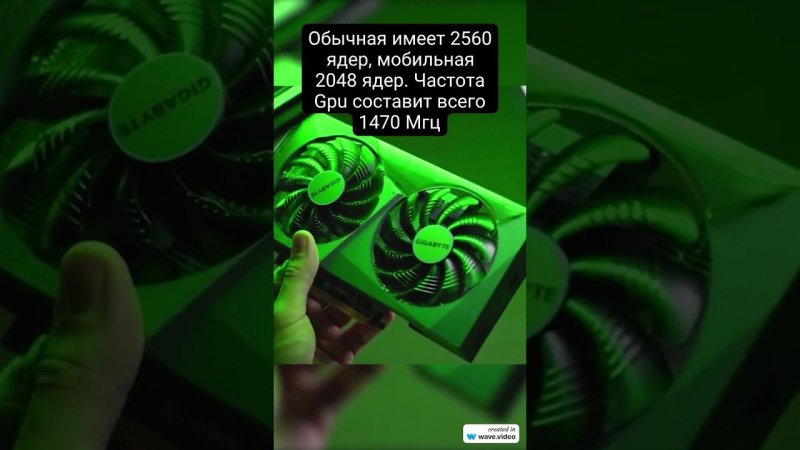 RTX 3050 на 6Gb зачем нужна #shorts