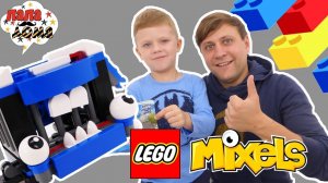 Ник Спасатель, Ваня и Бэтмен: сборка конструктора LEGO MIXELS Бусто!