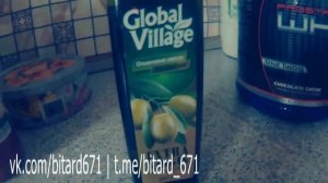 Самое дешевое оливковое масло Global Village Extra Virgin для заправки салатов за 299 рублей
