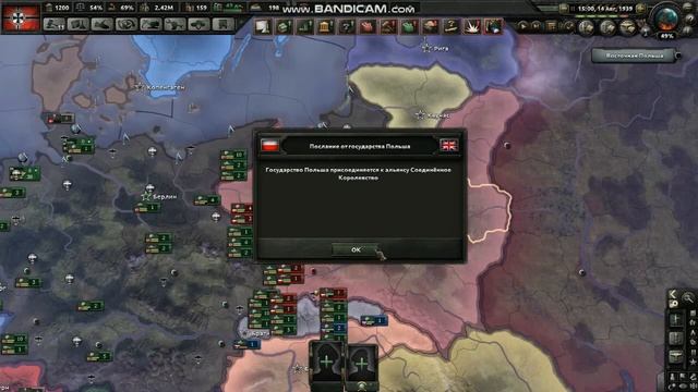 Hearts of Iron IV КАК УБРАТЬ ГАРАНТИЮ НЕЗАВИСИМОСТИ смотреть онлайн