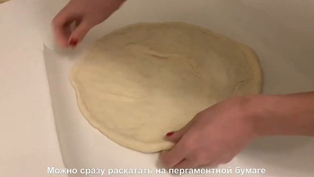 ПИЦЦА в домашних условиях. Тесто для пиццы (ЛАЙФХАКИ). Тонкое тесто. Правильный рецепт пиццы.