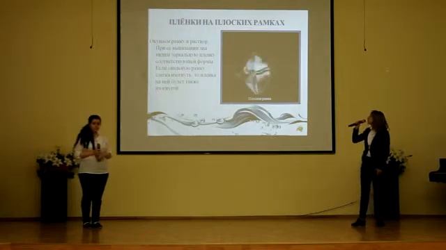 Геометрия мыльных пузырей смотреть онлайн