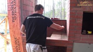 Столешница для барбекю из гранита.