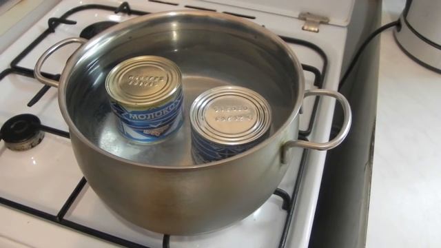 Вареная сгущенка