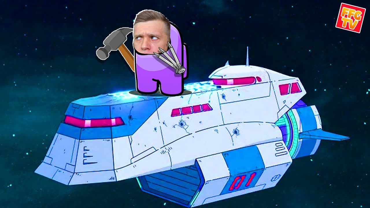 Гигант основа. Гигант основа