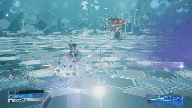 #46【FF7リバース】バトルシミュレーター【レジェンド】ユフィvs犠牲者の群れをクリア!ファイナルファンタジーVIIリバース　FINAL FANTASY VII REBIRTH 【PS5】 смотреть онлайн