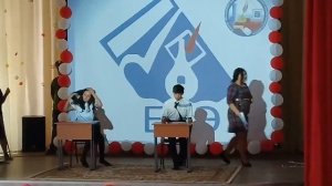 Сценка на День Учителя))очень смешная