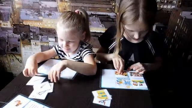 Лото "Профессии" на липучках смотреть онлайн