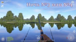 ТРОФЕЙНЫЙ РАК НА БЕЛОЙ РР4 / РУССКАЯ РЫБАЛКА 4 БЕЛАЯ ТРОФЕЙНЫЙ РАК / RUSSIAN FISHING 4 BELAYA RIVER