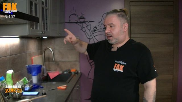 Морс из клюквы и чёрной смородины. Часть 1