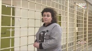 В Москве сиделка издевалась над 90-летней пенсионеркой | Новости | 360°