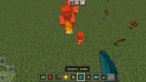 КАК СКАЧАТЬ МОД НА РАСТЕНИЯ ПРОТИВ ЗОМБИ НА МАЙНКРАФТ ПЕ(Бедрок)...#16