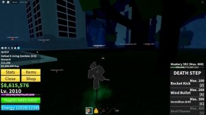 Готовимся к финалу в Blox Fruits/Блокс Фрутс! Всё заново#17