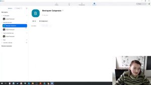 Как добавлять контакты в приложении ZOOM. Как пользоваться и управлять функциями вкладки "Контакты"