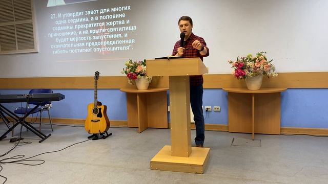 Дмитрий Шелудько - «События в Израиле и восхищение Церкви. АХАРИТ - думай о последствиях»