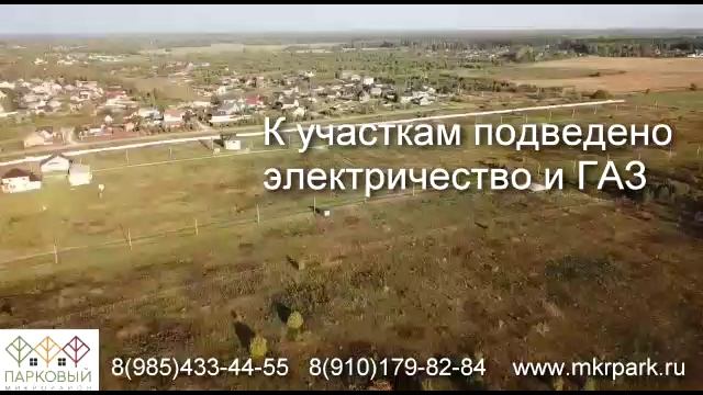 Без названия
