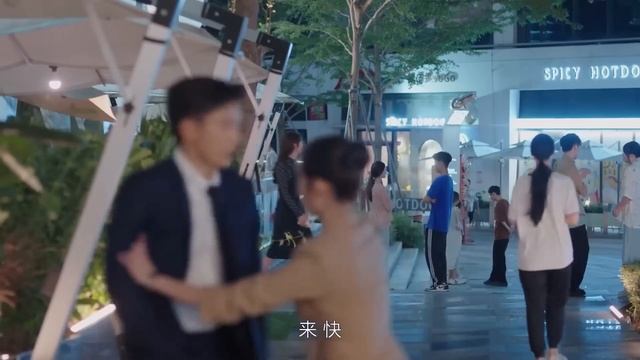 速看07|辛旗当众暴揍心机男为闵慧出头，闵慧终于原谅他了，再次爱上了他【你给我的喜欢 The Love You Give Me】