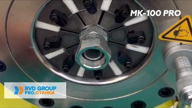 Станок обжимной для изготовления РВД, MK-100 PRO / Модели 2023 г, в наличии на складе в Москве. смотреть онлайн