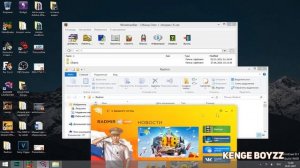 ПОЧЕМУ КРАШИТ НА RADMIR RP И КАК ЭТО ИСПРАВИТЬ | РЕШЕНИЕ ПРОБЛЕМЫ + СБОРКА ДЛЯ RADMIR RP | GTA CRMP