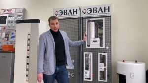 Электрический котел Эван Практик 22: обзор последних изменений