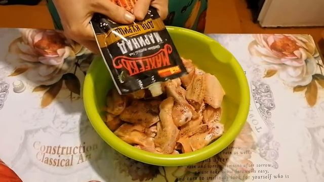 Хрустящие и вкусные куриные крылья в чипсах. Дети будут в восторге! Показываю ход приготовления