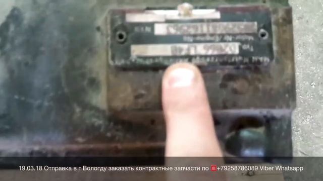 19.03.18 Отправка D2066LF40 в г Вологду Шорт блока MAN TGA TGS TGX