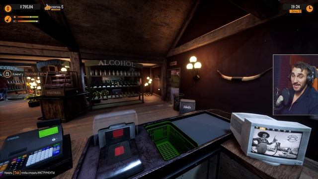 ЧЕГО Я ДОСТИГ в Gas Station Simulator