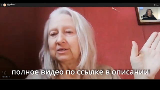 033 Чудесное исцеление дочери от ди@бета после сеанса Освобождения. Отзыв Елены смотреть онлайн