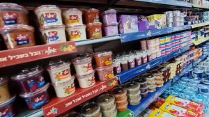 ЦЕНЫ НА ПРОДУКТЫ В ИЗРАИЛЕ